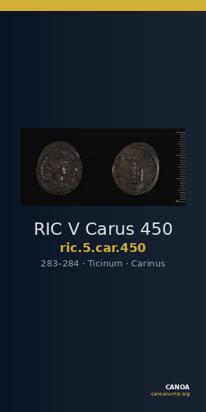 RIC V Carus 450 — CANOA