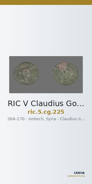 RIC V Claudius Gothicus 225 — CANOA