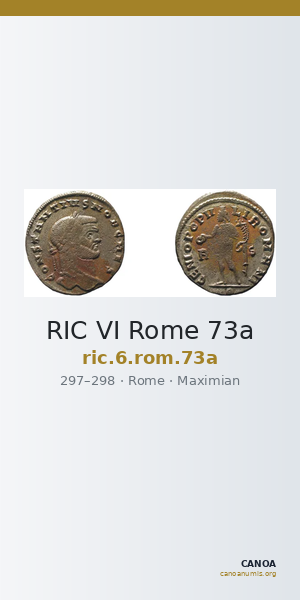 RIC VI Rome 73a — CANOA