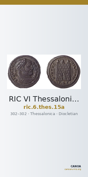 RIC VI Thessalonica 15a — CANOA
