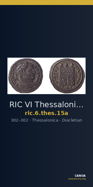 RIC VI Thessalonica 15a — CANOA