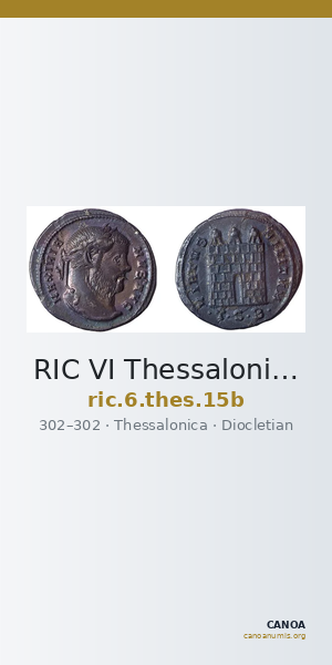 RIC VI Thessalonica 15b — CANOA