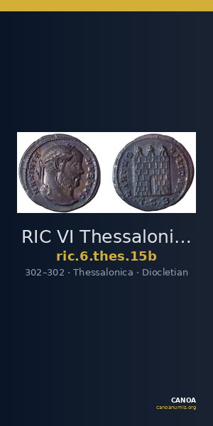 RIC VI Thessalonica 15b — CANOA