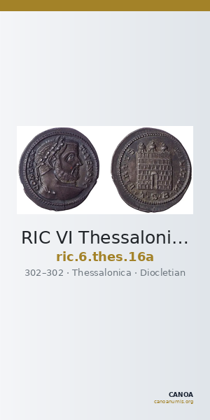 RIC VI Thessalonica 16a — CANOA