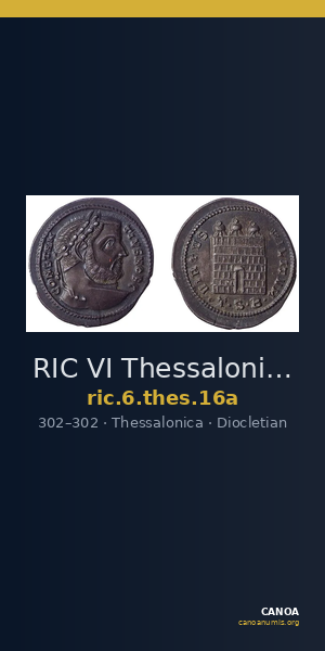 RIC VI Thessalonica 16a — CANOA