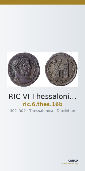 RIC VI Thessalonica 16b — CANOA