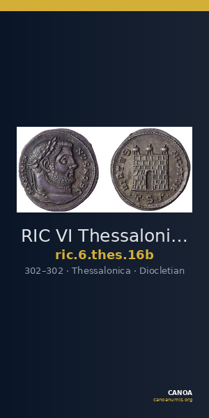 RIC VI Thessalonica 16b — CANOA