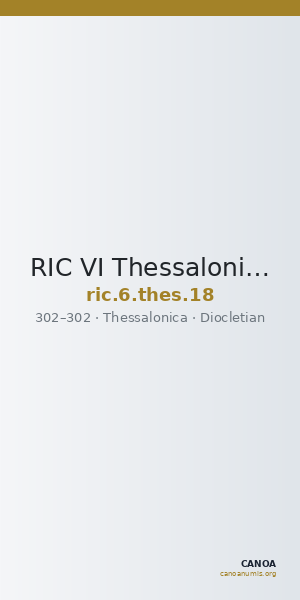 RIC VI Thessalonica 18 — CANOA