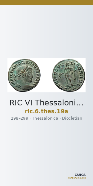 RIC VI Thessalonica 19a — CANOA