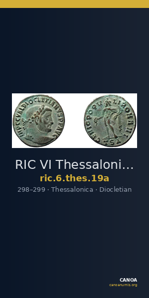 RIC VI Thessalonica 19a — CANOA