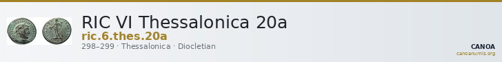 RIC VI Thessalonica 20a — CANOA