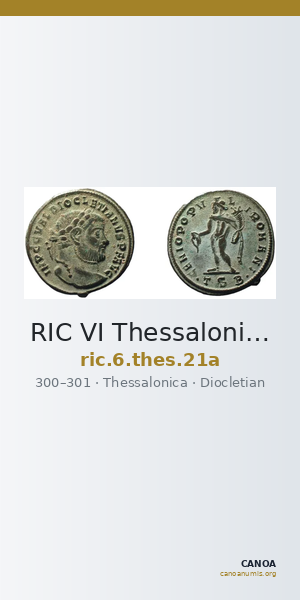 RIC VI Thessalonica 21a — CANOA