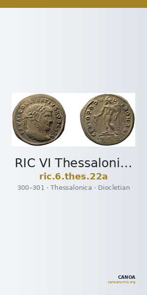 RIC VI Thessalonica 22a — CANOA