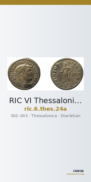 RIC VI Thessalonica 24a — CANOA
