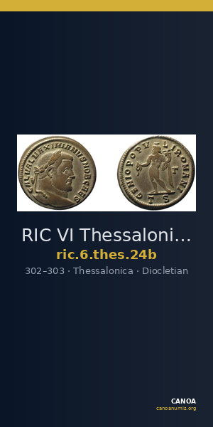 RIC VI Thessalonica 24b — CANOA