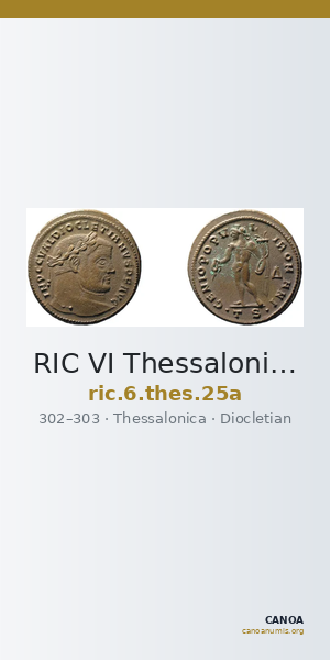 RIC VI Thessalonica 25a — CANOA
