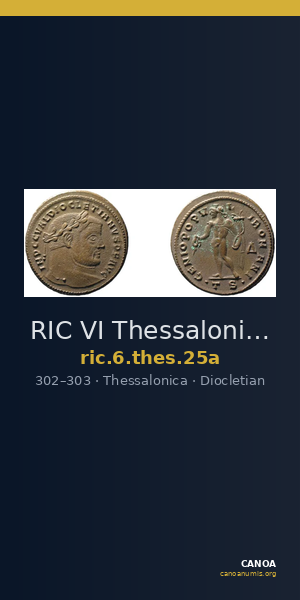 RIC VI Thessalonica 25a — CANOA