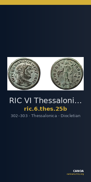 RIC VI Thessalonica 25b — CANOA