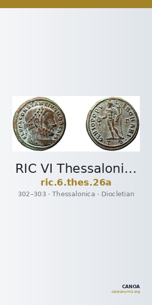 RIC VI Thessalonica 26a — CANOA