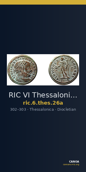 RIC VI Thessalonica 26a — CANOA
