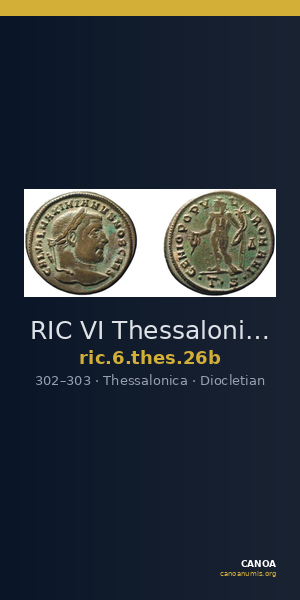RIC VI Thessalonica 26b — CANOA