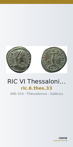 RIC VI Thessalonica 33 — CANOA