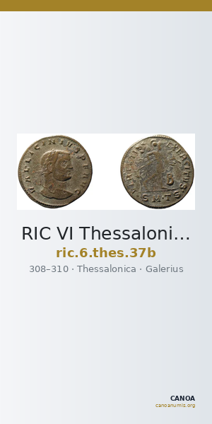 RIC VI Thessalonica 37b — CANOA