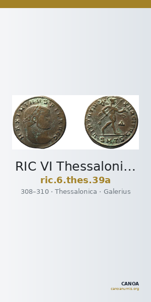 RIC VI Thessalonica 39a — CANOA