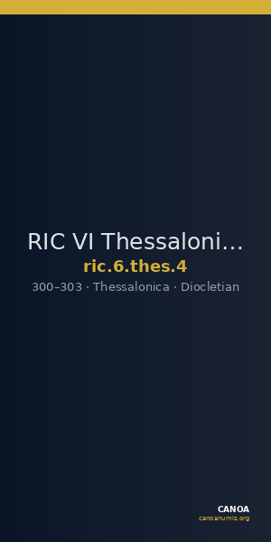 RIC VI Thessalonica 4 — CANOA