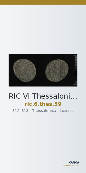 RIC VI Thessalonica 59 — CANOA