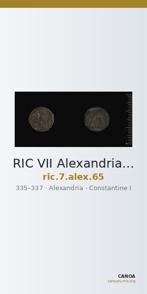 RIC VII Alexandria 65 — CANOA