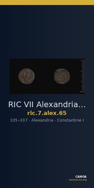 RIC VII Alexandria 65 — CANOA