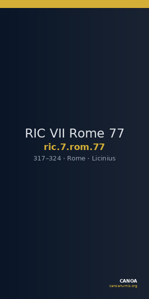 RIC VII Rome 77 — CANOA
