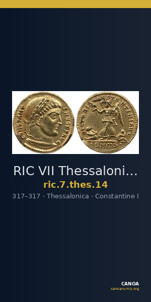 RIC VII Thessalonica 14 — CANOA
