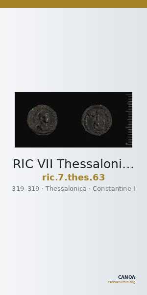 RIC VII Thessalonica 63 — CANOA