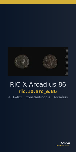 RIC X Arcadius 86 — CANOA