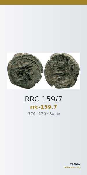 RRC 159/7 — CANOA