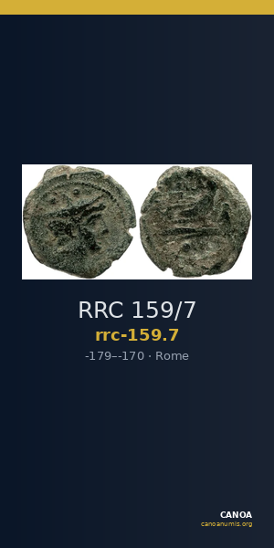 RRC 159/7 — CANOA