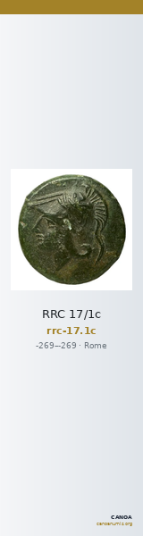 RRC 17/1c — CANOA