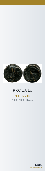 RRC 17/1e — CANOA