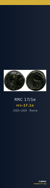 RRC 17/1e — CANOA