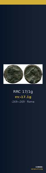 RRC 17/1g — CANOA