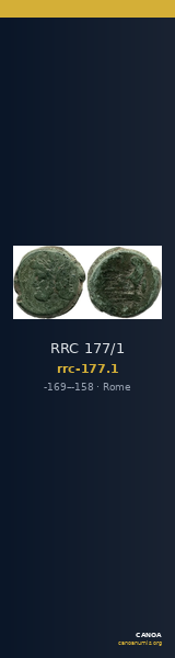RRC 177/1 — CANOA