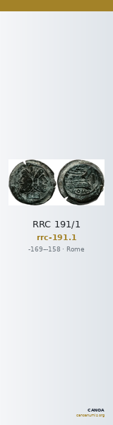 RRC 191/1 — CANOA