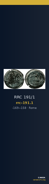 RRC 191/1 — CANOA