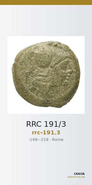 RRC 191/3 — CANOA