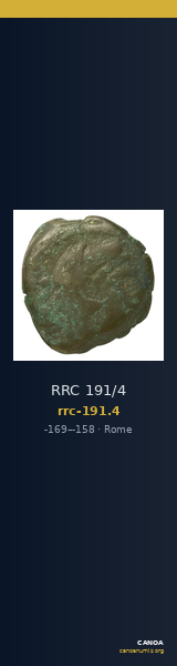 RRC 191/4 — CANOA