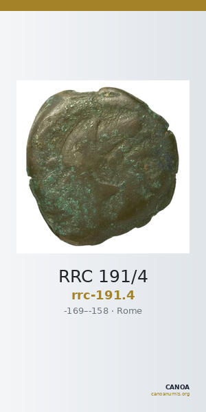 RRC 191/4 — CANOA