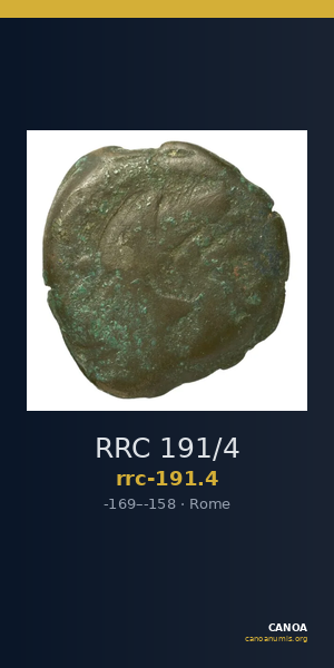 RRC 191/4 — CANOA