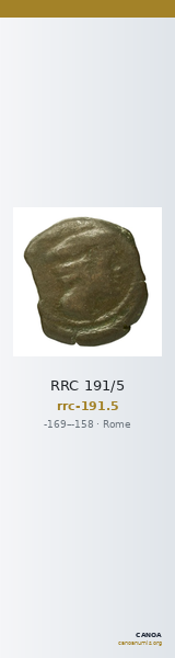 RRC 191/5 — CANOA